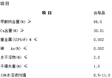 1625896743737358.png