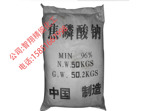 焦磷酸钠